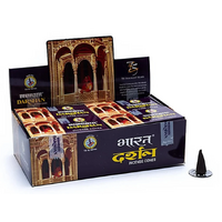 Asoka Cones BHARATH DARSHAN BOX of 12 Packets