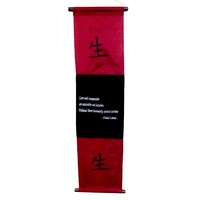 Hanging Wall Banner Life Red
