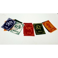 Indian OM Flags Large