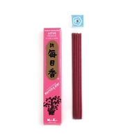 Morning Star LOTUS 50 stick Single Packet