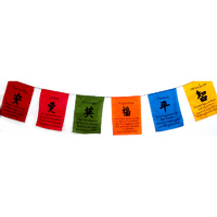 Prayer Flags SYMBOLS VIVID Large 6