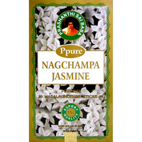 Ppure JASMINE 15g BOX of 12 packets