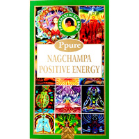 Ppure POSITIVE ENERGY 15g BOX of 12 Packets