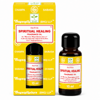 Satya Spiritual Healing Fragrance Oil 15ml