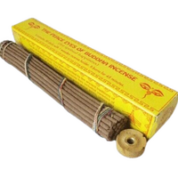 Tibetan Incense PEACE EYES YELLOW Single Packet