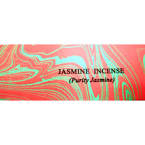 Auroshikha JASMINE 10g BAG of 10 Packets