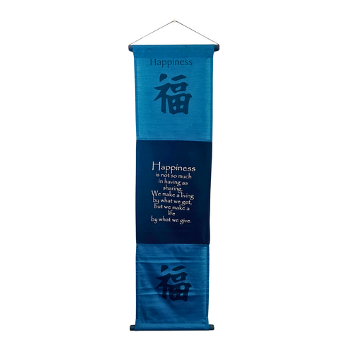 Affirmation Banner HAPPINESS