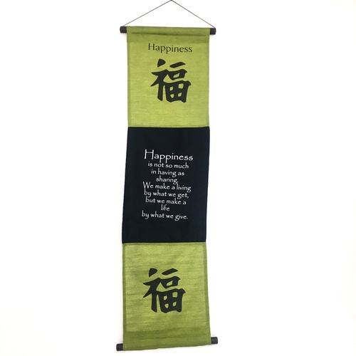 Hanging Wall Banner HAPPINESS Green