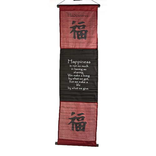 Hanging Wall Banner HAPPINESS Red