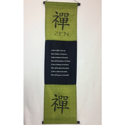 Hanging Wall Banner ZEN Green