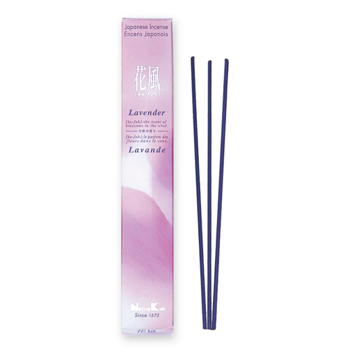 Ka-Fuh LAVENDER 50 stick Single Packet