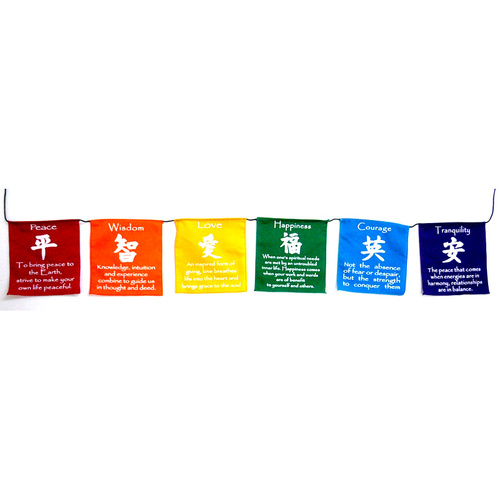 Prayer Flags SYMBOLS VIVID Small 6