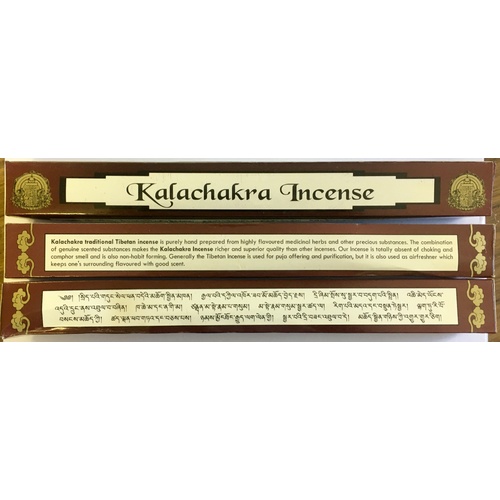 Tibetan Incense KALACHAKRA Single Packet